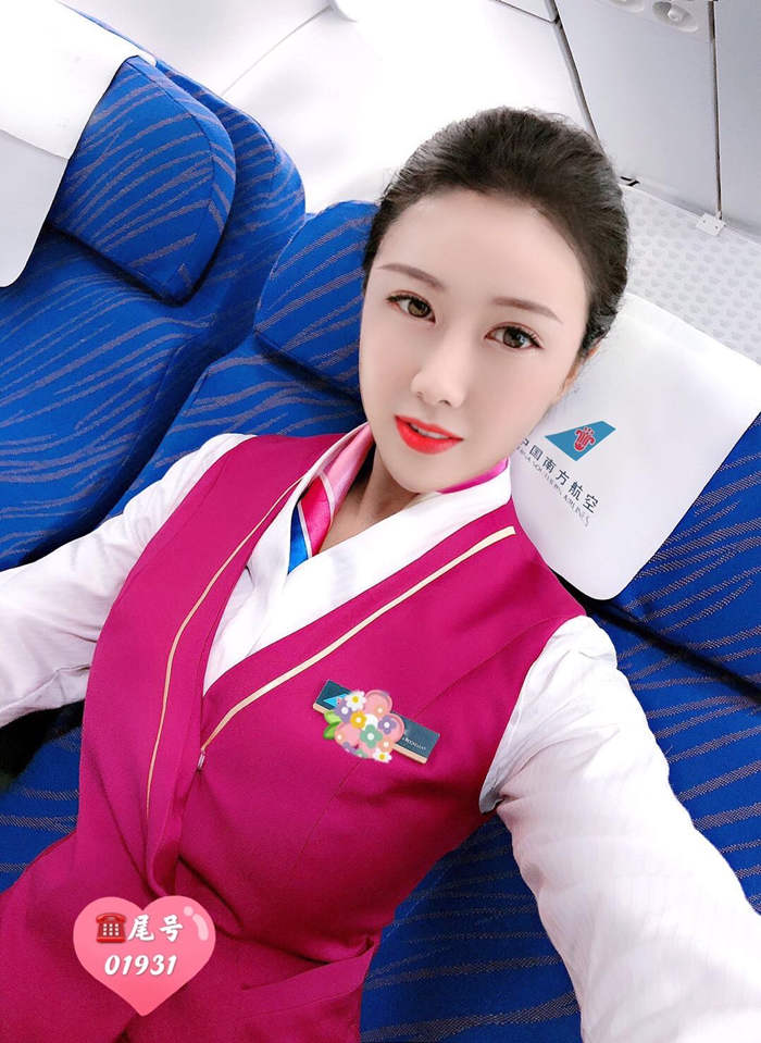 曼谷外围女全套服务