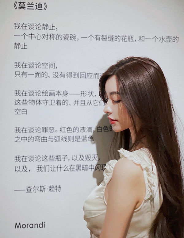 曼谷伴游大学生