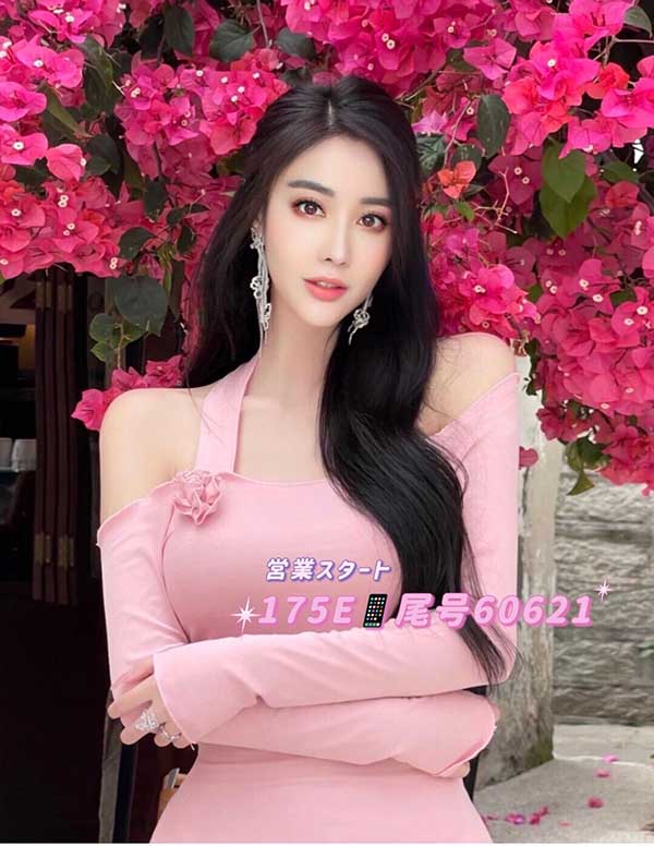 东京模特预约微信